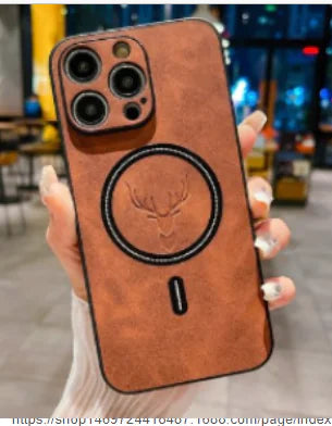 Funda Magnética para iPhone con Diseño de Alce - Cuero Sintético