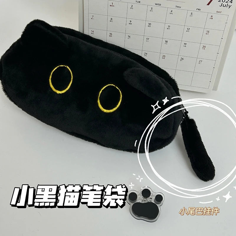 Caja de lápiz de nicho extraña Caja de lápiz de peluche lindo animal Capibala de cartón de rana estudiante Caja de lápiz de escritorio de escritorio de la casa de almacenamiento